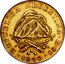 Argentina 8 Escudos Mountains 1840 R KM# 11 1840 8 S R REPUBLICA ARGENTINA coin obverse