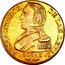 Argentina 8 Escudos General Rosas 1842 R KM# 14 RESTAURADOR DE LAS LEYES ROSAS coin reverse