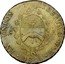 Argentina 8 Reales Radiant Sunface Rio de la Plata 1815 PTS F KM# 14 EN UNION Y LIBERTAD PTS F 1815 8 R coin reverse