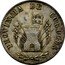 Argentina 8 Reales (Flagged Castle) KM# 32 PROVINCIA DE CORDOBA coin obverse