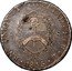 Argentina 8 Soles Radiant Sunface Rio de la Plata 1815 PTS FL KM# 15 UNION Y LIBERTAD PTS F L 1815 8 S coin reverse