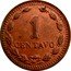 Argentina Centavo Coat of Arms Republic 1946 KM# 37a 1 CENTAVO coin reverse