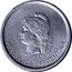 Argentina Centavo Capped Liberty 1983 KM# 87 REPUBLICA ARGENTINA coin obverse