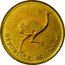 Argentina Centavo Common Rhea 1987 KM# 96.2 REPUBLICA ARGENTINA coin obverse