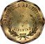Argentina Centavo En Union y Libertad 1992 KM# 108 REBUBLICA ARGENTINA EN UNION Y LIBERTAD coin obverse