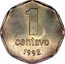 Argentina Centavo En Union y Libertad 1992 KM# 108 1 CENTAVO 1992 coin reverse
