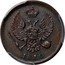 Russia Denga Aleksandr I (Novodel) 1810 Е.М. Ekaterinburg Mint KM# N441 1810 coin obverse