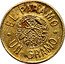 Argentina Gramo Popper 1889 KM# Tn3 EL PARAMO AU 864 AG 132 UN GRAMO coin reverse