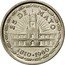 Argentina Peso 150th Anniversary Removal of Spanish Viceroy 1960 KM# 58 25 DE MAYO 1810-1960 coin reverse