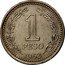 Argentina Peso Capped Liberty Head 1962 KM# 57 1 PESO 1957 coin reverse