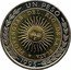 Argentina Peso Rio de la Plata Province Sun 1995 B KM# 112.3 B REPUBLICA ARGENTINA B EN UNION Y LIBERTAD PTS J 8S 1813 PRIMERA MONEDA PATRIA coin reverse