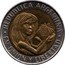 Argentina Peso 50th Anniversary of UNICEF 1996 KM# 120 REPUBLICA ARGENTINA EN UNION Y LIBERTAD coin obverse