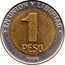 Argentina Peso Mercosur 1998 KM# 125 EN UNION Y LIBERTAD 1 PESO 1998 coin reverse