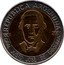 Argentina Peso General Urquiza 2001 KM# 132.1 REPUBLICA ARGENTINA 1801 2001 GRAL JUSTO JOSE DE URQUIZA coin obverse