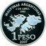 Argentina Peso 25th Anniversary Malvinas Islands Occupation 2007 Proof KM# 153 MALVINAS ARGENTINAS 2 DE ABRIL 1982 1 PESO 2007 coin reverse