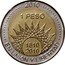 Argentina Peso Bicentennial Mar del Plata 2010 KM# 158 2010 1 PESO 1810 2010 EN UNIÓN Y LIBERTAD coin reverse