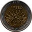 Argentina Peso Bicentennial El Palmar 2010 KM# 156 2010 1 PESO 1810 2010 EN UNIÓN Y LIBERTAD coin reverse