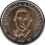 Argentina Peso General Urquiza 2001 KM# 132.2 REPUBLICA ARGENTINA 1801 2001 GRAL JUSTO JOSE DE URQUIZA coin obverse