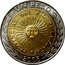 Argentina Peso Rio de la Plata Province 2008 KM# 112.1 UN PESO PROVINCIAS DEL RIO DE LA PLATA 2006 coin reverse