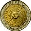 Argentina Peso Sun Rio de la Plata Province 2013 KM# 112.4 UN PESO PROVINCIAS DEL RIO DE LA PLATA 1813-2013 coin reverse