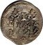 Argentina Real Coat of Arms La Rioja 1822 KM# 4 I RIOXA 1 82 2 coin obverse