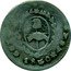 Argentina Real Coat of Arms Cordoba 1840 KM# 10 CONFEDERADA 1843 coin obverse