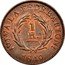 Argentina Real Wreath Buenos Aires 1840 KM# 7 ¡VIVA LA FEDERACION! 1840 1/R coin reverse