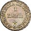Argentina Real Sun Face 1848 KM# 26.1 1 REAL PROVINCIA DE CORDOBA coin obverse