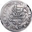 Argentina Real Castle Cordoba 1841 PNP KM# 14 PROVINCIA DE CORDOVA 1841 coin obverse