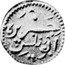Malaysia 1/10 Dollar Malay Peninsula 1788 rosette KM# 5.2 coin reverse