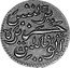 Malaysia 1/2 Cent (1/2 Pice) Malay Peninsula 1787 KM# 2.1 coin reverse