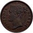 Malaysia Half Cent Victoria Straits Settlements 1862 KM# 5 VICTORIA QUEEN coin obverse