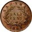 Malaysia Half Cent James Brooke Sarawak 1863 KM# 2 SARAWAK HALF CENT 1863 coin reverse