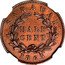 Malaysia Half Cent James Brooke Sarawak 1863 Proof KM# 2a SARAWAK HALF CENT 1863 coin reverse