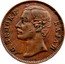 Malaysia Half Cent Charles J. Brooke Sarawak 1870 KM# 5 C. BROOKE RAJAH coin obverse