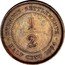 Malaysia 1/2 Cent Victoria Straits Settlements 1884 KM# 8a STRAITS SETTLEMENTS 1/2 HALF CENT 1884 coin reverse
