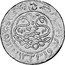 Malaysia 1/2 Cent AH1322 KM# 16 Sultanate / Standard Coinage coin obverse
