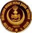 Malaysia 1/2 Dinar (Perak) KERAJAAN NEGERI PERAK DARUL RIDZUAN GOLD 99.9 1/2 DINAR PERAK coin obverse