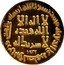 Malaysia 1/2 Dinar (Perak)  coin reverse