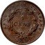 Malaysia 1/4 Cent Victoria Straits Settlements 1845 KM# 1 EAST INDIA COMPANY ΒΌ CENT 1845 coin reverse
