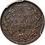 Malaysia 1/4 Cent Victoria Straits Settlements 1862 KM# 4 1/4 CENT INDIA STRAITS 1862 coin reverse