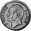 Malaysia 1/4 Cent James Brooke Sarawak 1863 Proof KM# 1a J BROOKE RAJAH coin obverse