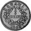 Malaysia 1/4 Cent James Brooke Sarawak 1863 Proof KM# 1a SARAWAK 1/4 CENT 1863 coin reverse