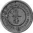Malaysia 1/4 Cent (Victoria Pattern) KM# Pn5 STRAITS SETTLEMENTS 1/4 QUARTER CENT 1898 coin reverse