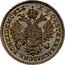 Austria 1/4 Kreuzer KM# Pn40 Austro-Hungarian Empire Uniform Coinage K K OESTERREICHISCHE SCHEIDEMUNZE coin obverse