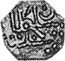 Malaysia 1/4 Real AH1077 KM# 6 Kedah / Sultanate / Hammered Coinage coin reverse