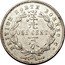 Malaysia One Cent Trial Strike ND (1882)  Exact date unknown; similar to KM#2 BRITISH NORTH BORNEO Co 洋 元 ONE CENT 一 分 ساتو سين coin reverse