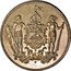 Malaysia 1 Cent Trial Strike ND (1882)  Exact date unknown; similar to KM#2 PERGO ET PERAGO H coin obverse