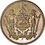 Malaysia 1 Cent Trial Strike Piedfort 1882 PERGO ET PERAGO H coin obverse