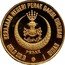 Malaysia 1 Dinar Perak 2011 KERAJAAN NEGERI PERAK DARUL RIDZUAN GOLD 99.9 1 DINAR PERAK coin obverse